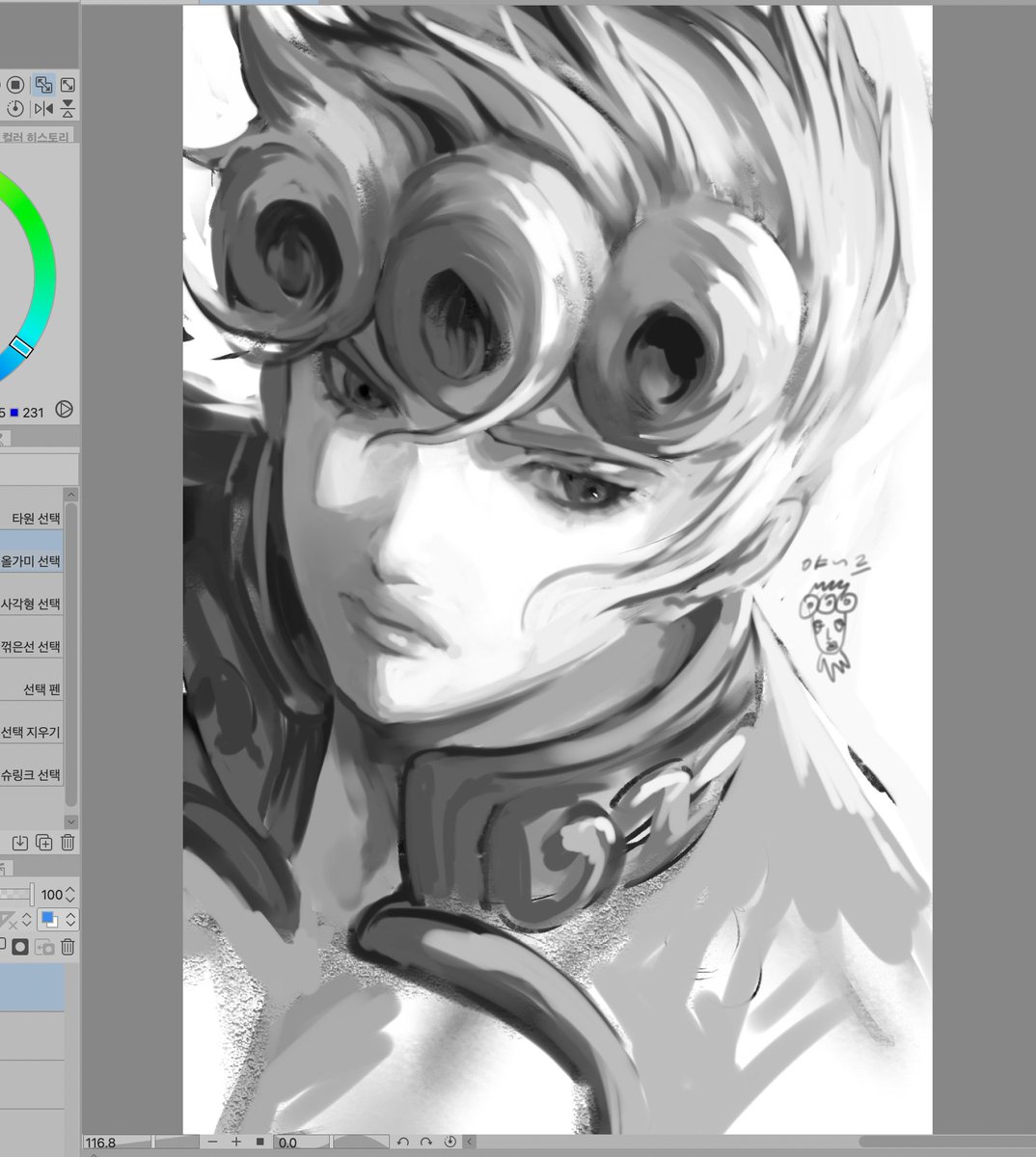 #1일1야르노그리기