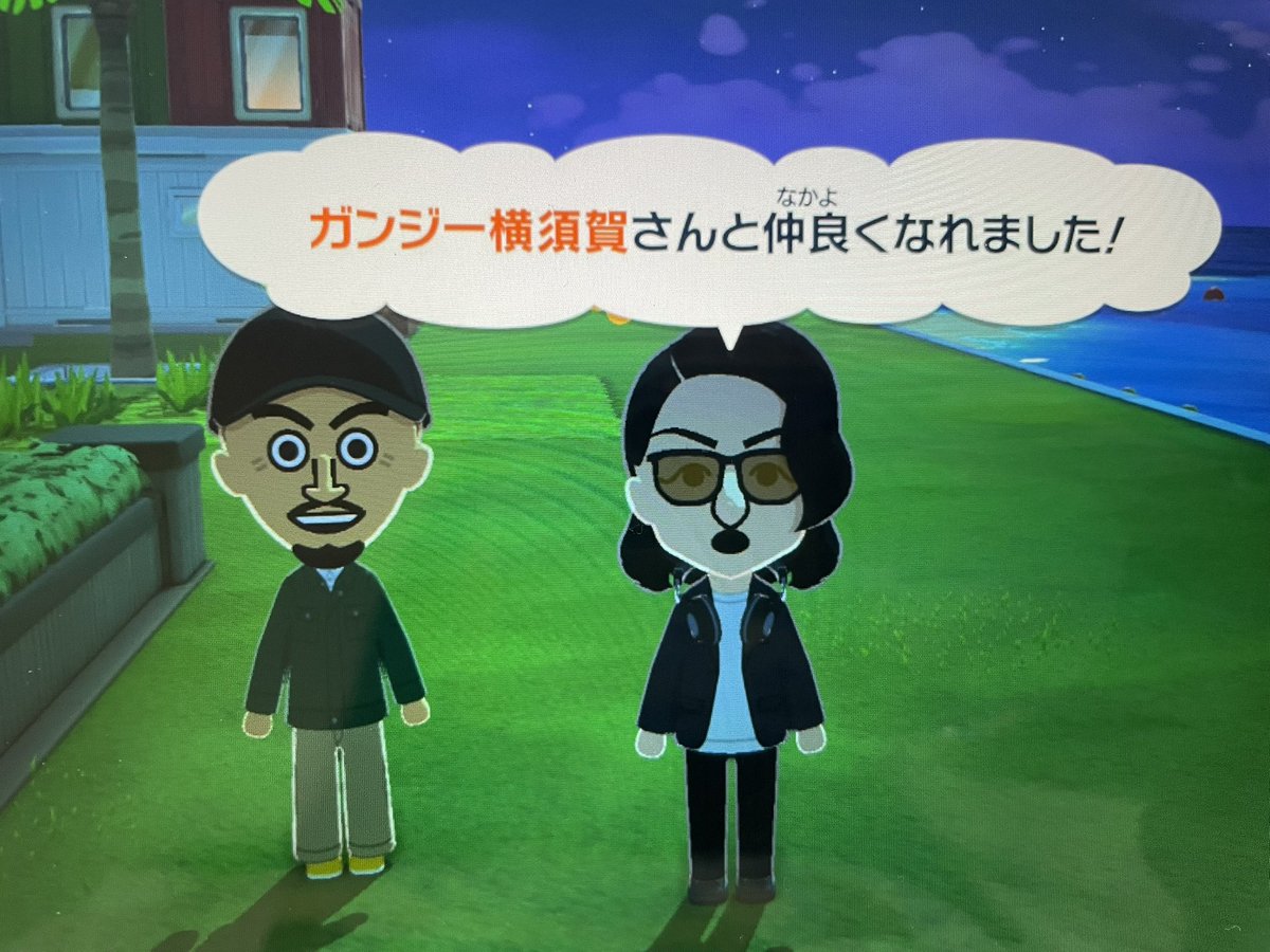 おなかぽにフルーツ tweet media