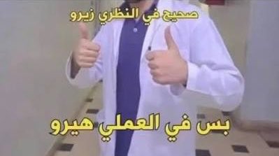 لَاڤِندَرْ🪻 tweet media