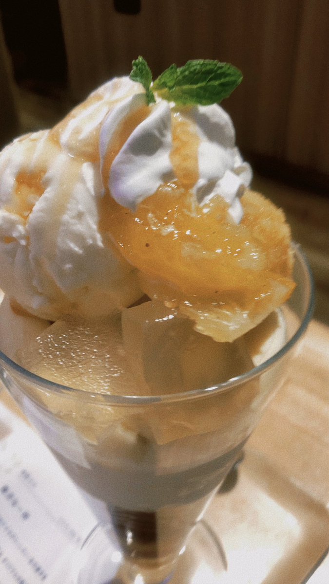 そのめ tweet media