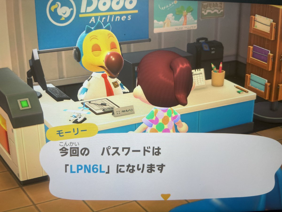 天使ちゃん🪽👼🏻 tweet media