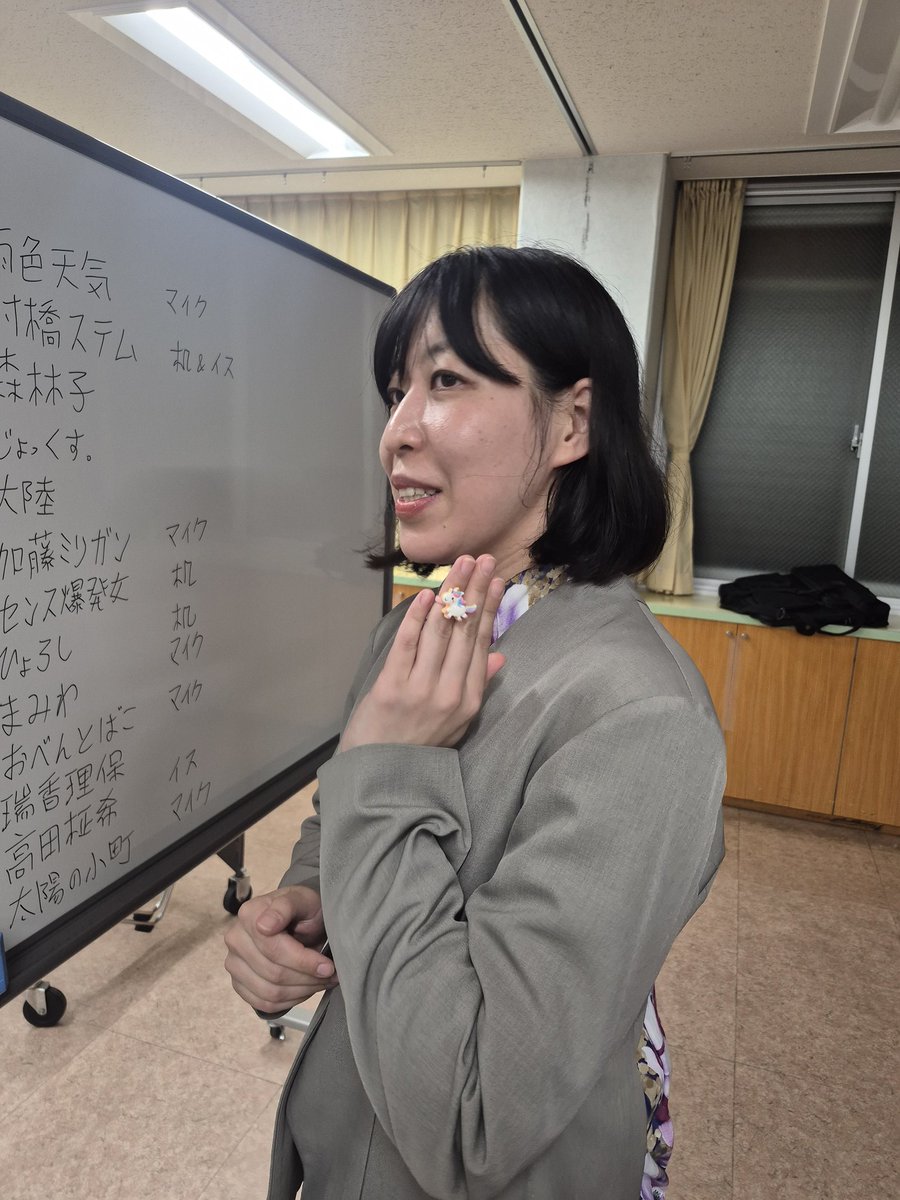 センス爆発女 (@sensu_b_onna) / Posts / X