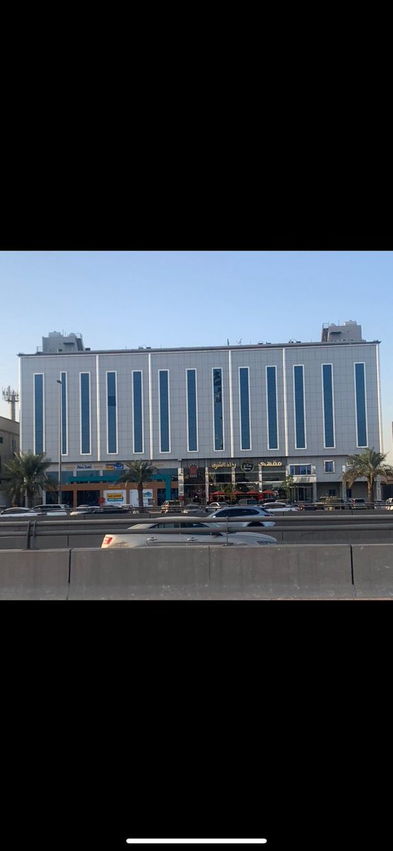 Edward Rodriguez tweet media