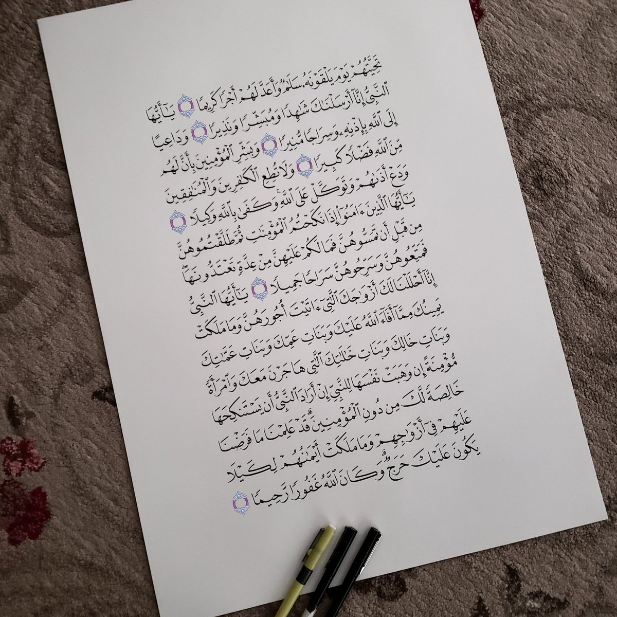 الخطاط/ حسن البكولي tweet media