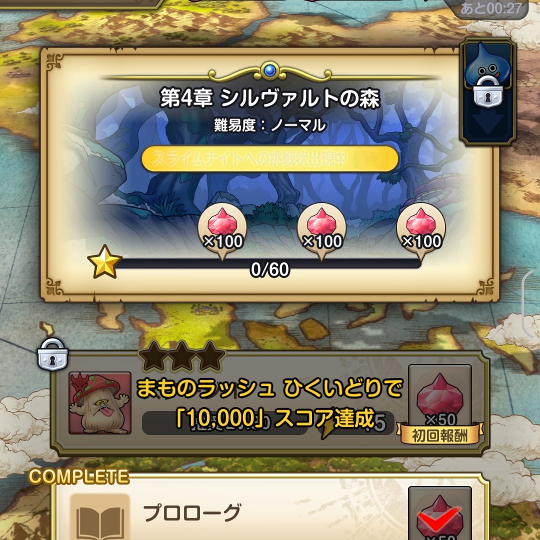 ゼロ@無所属 tweet media