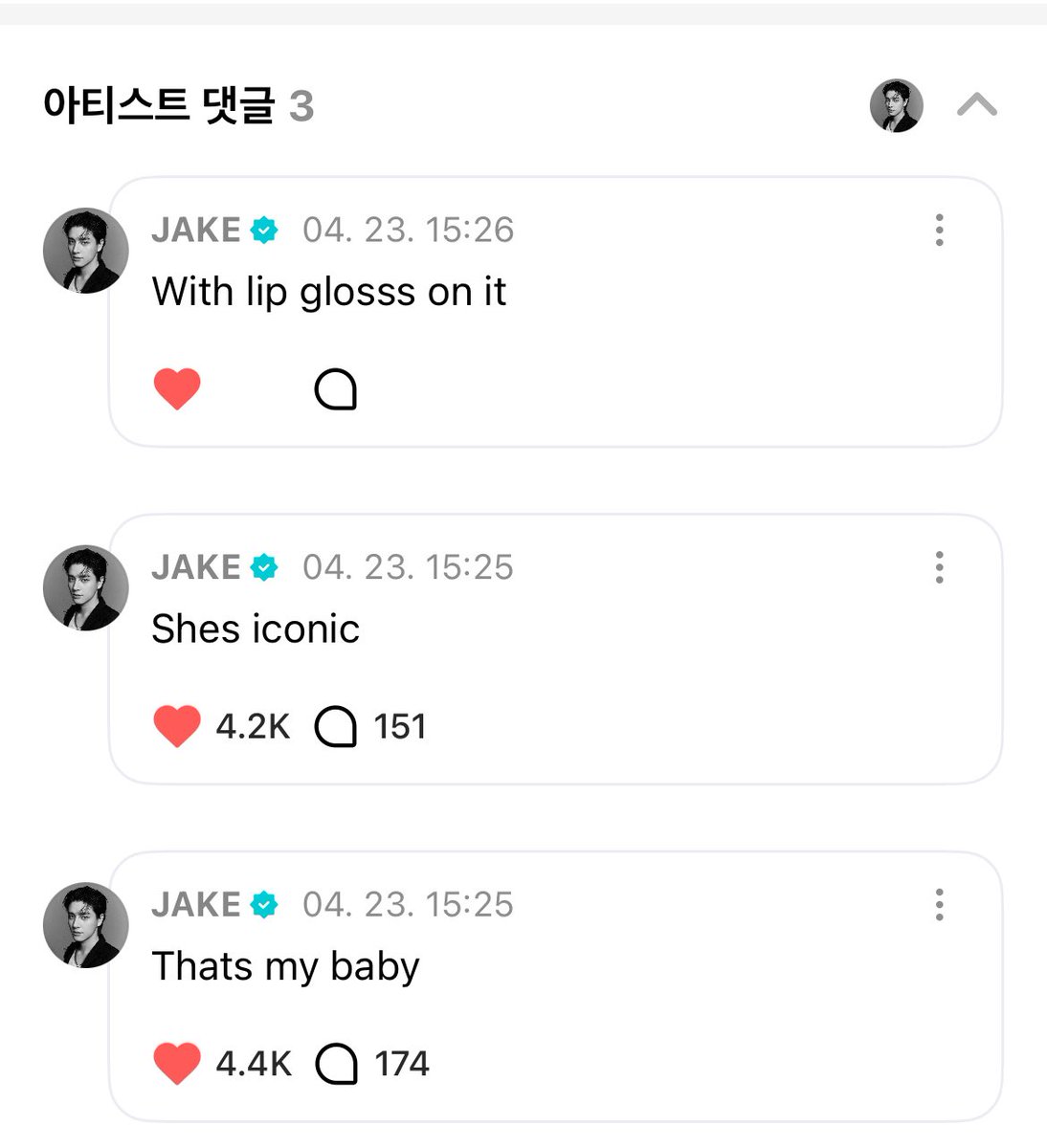 not him skipping the iphone part 😭😭😭