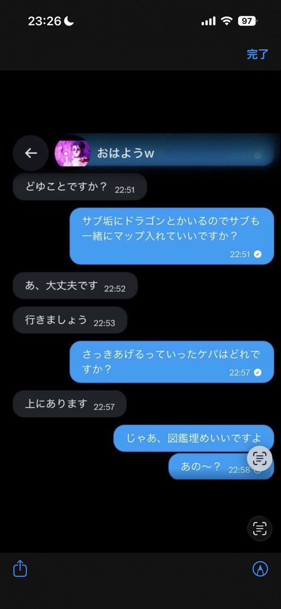 たた tweet media