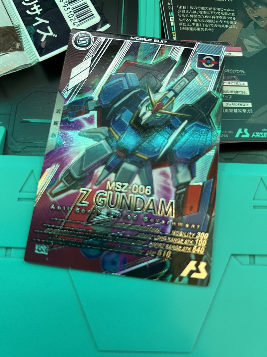 ディンゴリさん tweet media