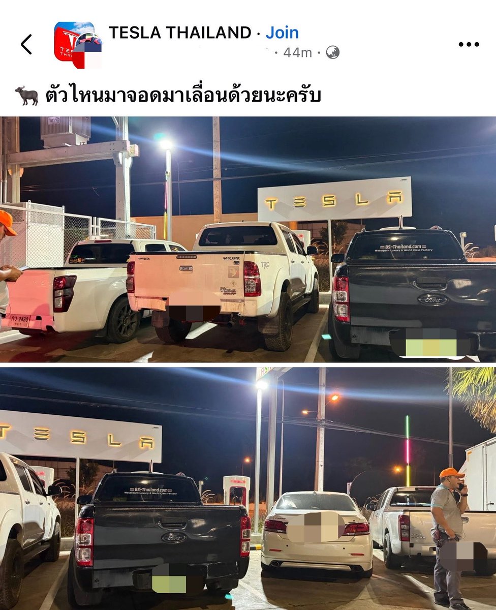 เด็กชายคำคม tweet media