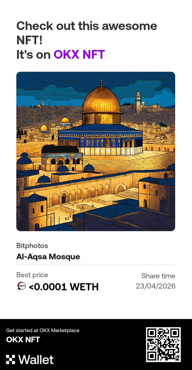 dehe_twt's tweet image. Is the place of this NFT is really Goldie?? 

#polygon
#NFT
#alaqsa
#mosque