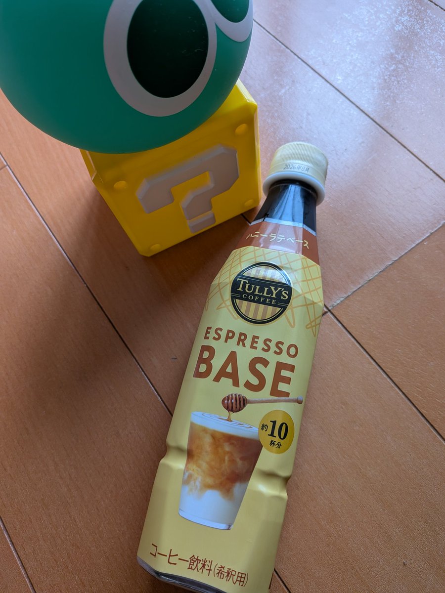 laciverttasi's tweet image. #BOSS