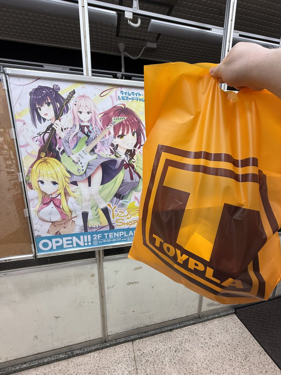 まいく@日本に帰りたい tweet media