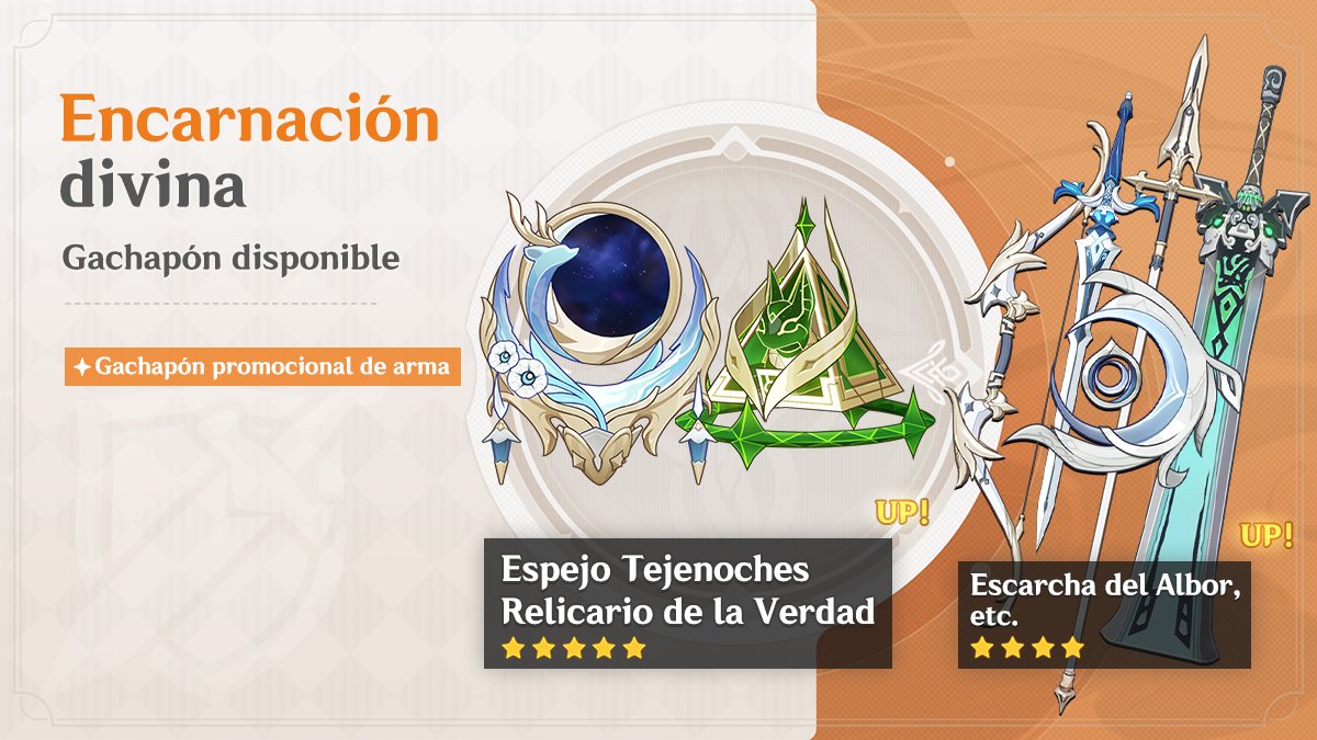 JanKa7g's tweet photo. AQUI está el banner que llega en la segunda parte, vaya vaya que buen banner lptmr 

#GenshinImpact https://t.co/zA4J2aqyLO