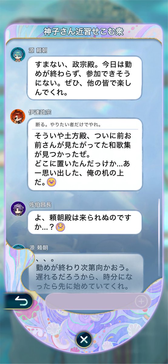 エビフリャー教授 tweet media