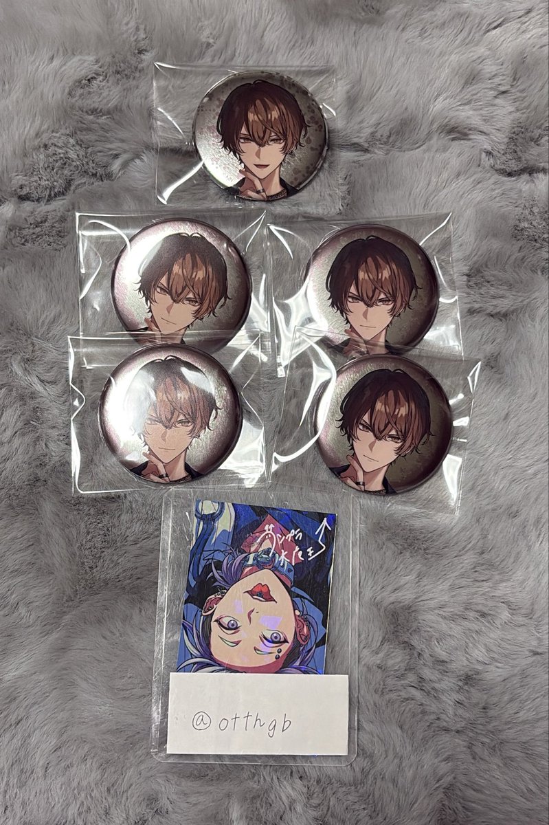 ぴか取引垢 tweet media