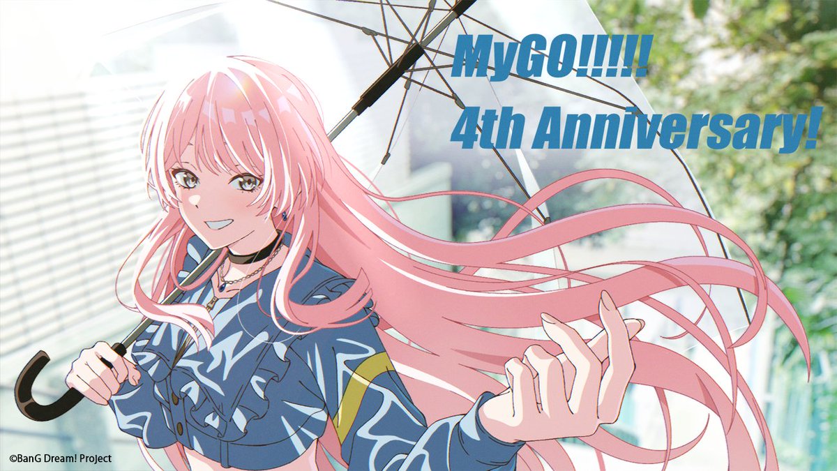 MyGO!!!!!公式 tweet media