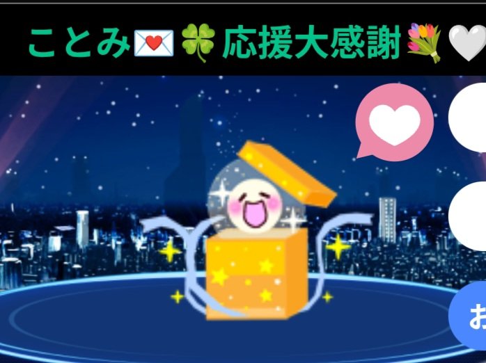 SR専用垢 💌🍀︎ シャークたん tweet media