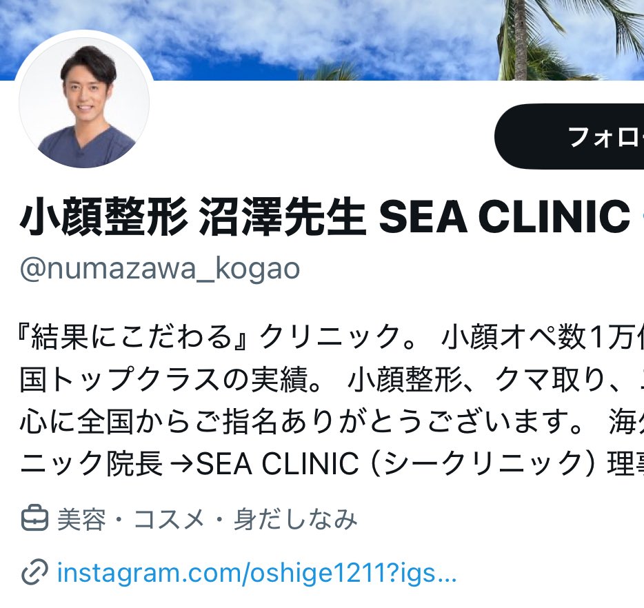 bafina184688's tweet photo. ｾﾞｯﾀｲ行っちゃだめ自戒ﾒﾓﾒﾓ https://t.co/sCimZu19A2