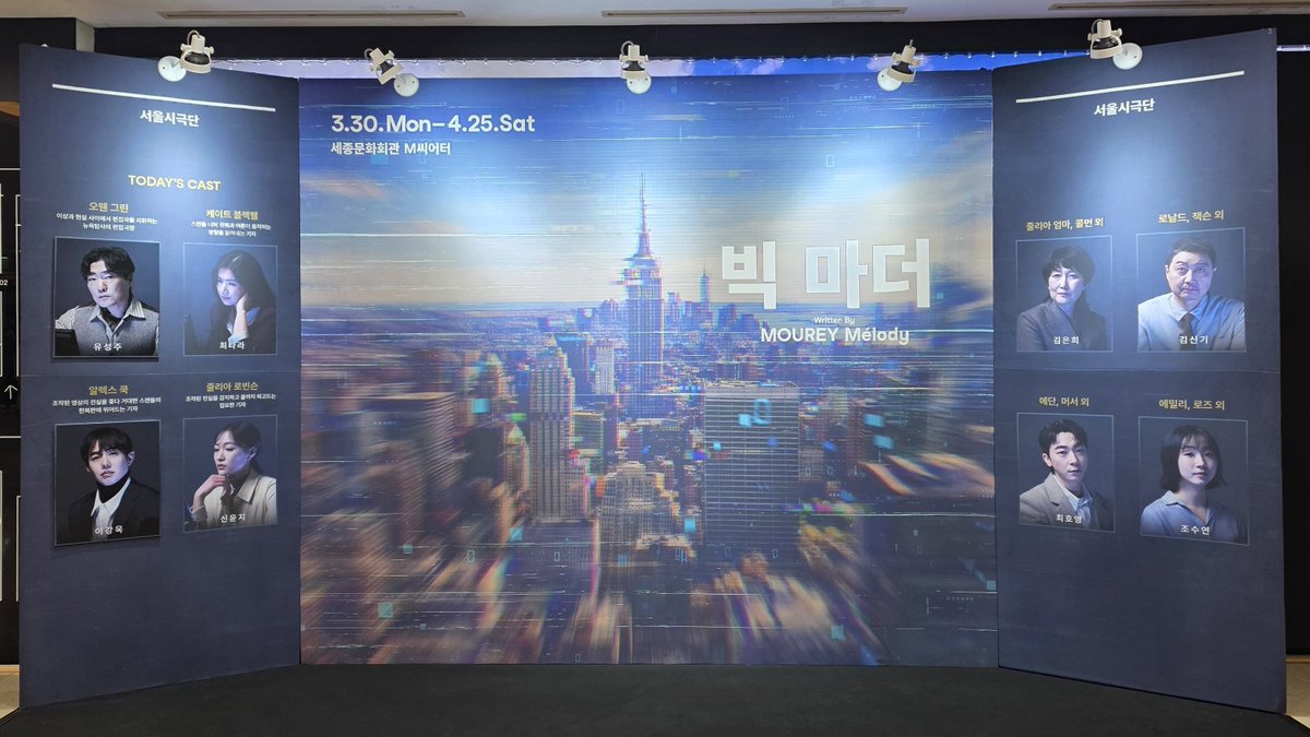 냉동리치 tweet media