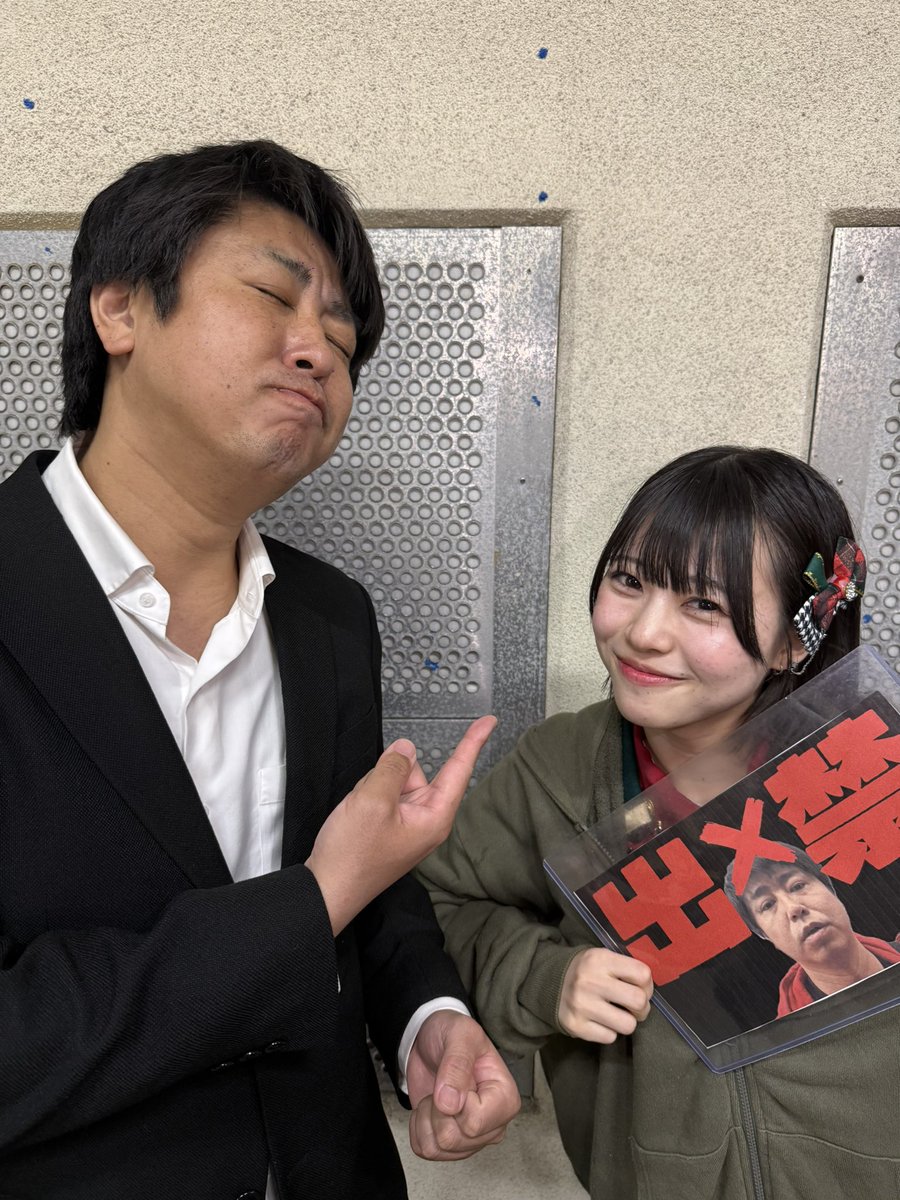 自認女子リョウヘイ tweet media