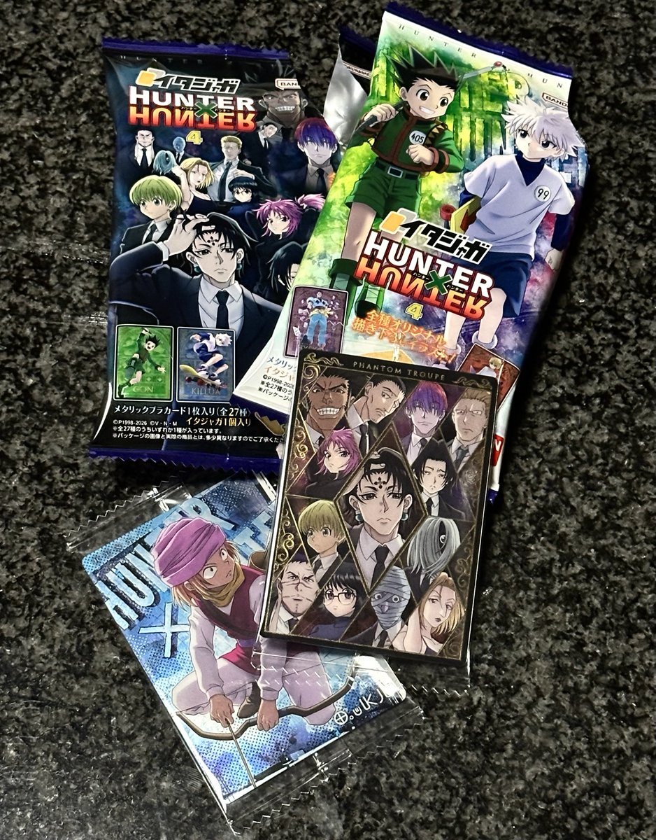 フィギュMon. tweet media