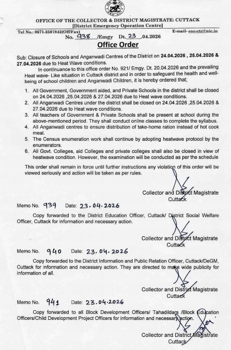 otvkhabar's tweet image. #କଟକରେ_୩_ଦିନ_ସ୍କୁଲ୍‌_ଛୁଟି
-କଟକ ଜିଲ୍ଲାରେ ୩ ଦିନ ପାଇଁ ସ୍କୁଲ୍‌ ଛୁଟି ଘୋଷଣା
-୨୪,୨୫ ଓ ୨୭ରେ ଛୁଟି ନେଇ ଜିଲ୍ଲାପାଳଙ୍କ ନିର୍ଦ୍ଦେଶ
-ସମସ୍ତ ସରକାରୀ/ବେସରକାରୀ ସ୍କୁଲ, ଅଙ୍ଗନବାଡ଼ି କେନ୍ଦ୍ର ବନ୍ଦ ରହିବ
#Cuttack #School #Holiday #Heatwave #Odisha #OTV