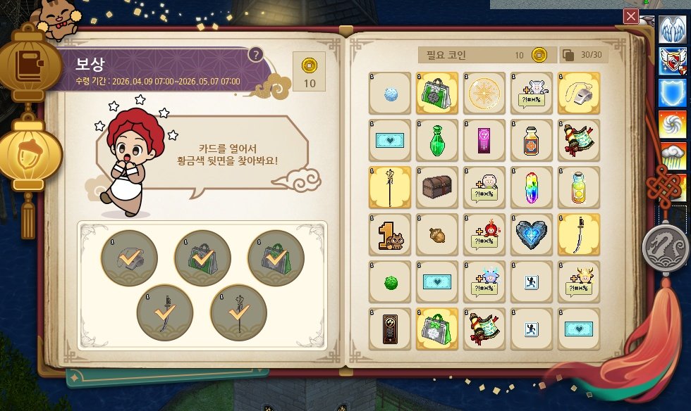 인디곤 tweet media