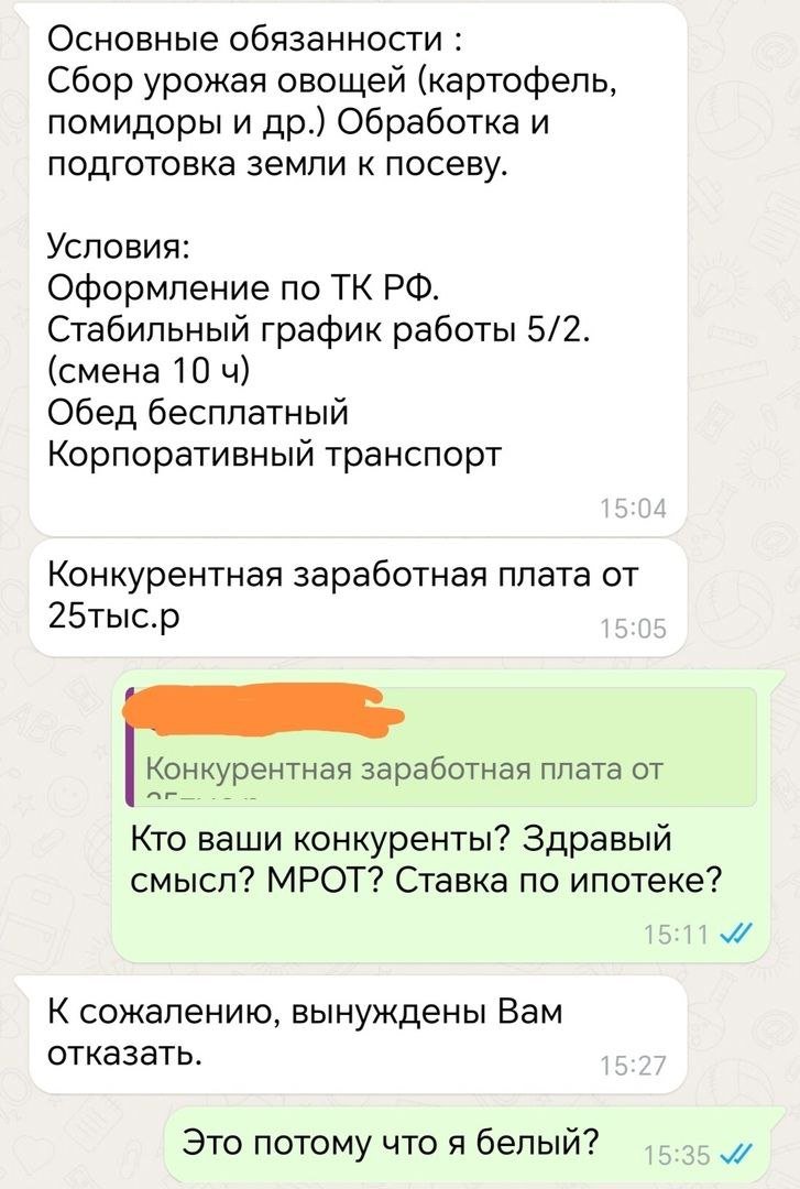 Иван Цепеш tweet media