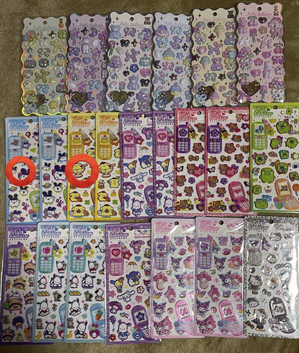 むぎなこ tweet media