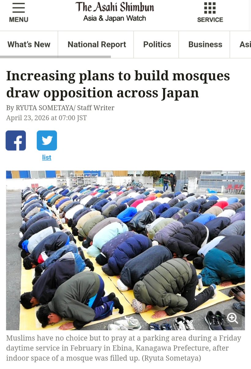 🇯🇵 Colonel Otaku Gatekeeper 🇯🇵 tweet media