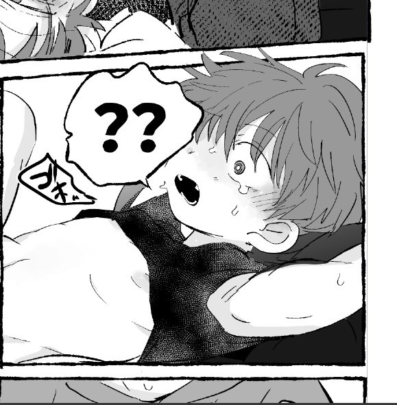 エマツコ🔞 tweet media