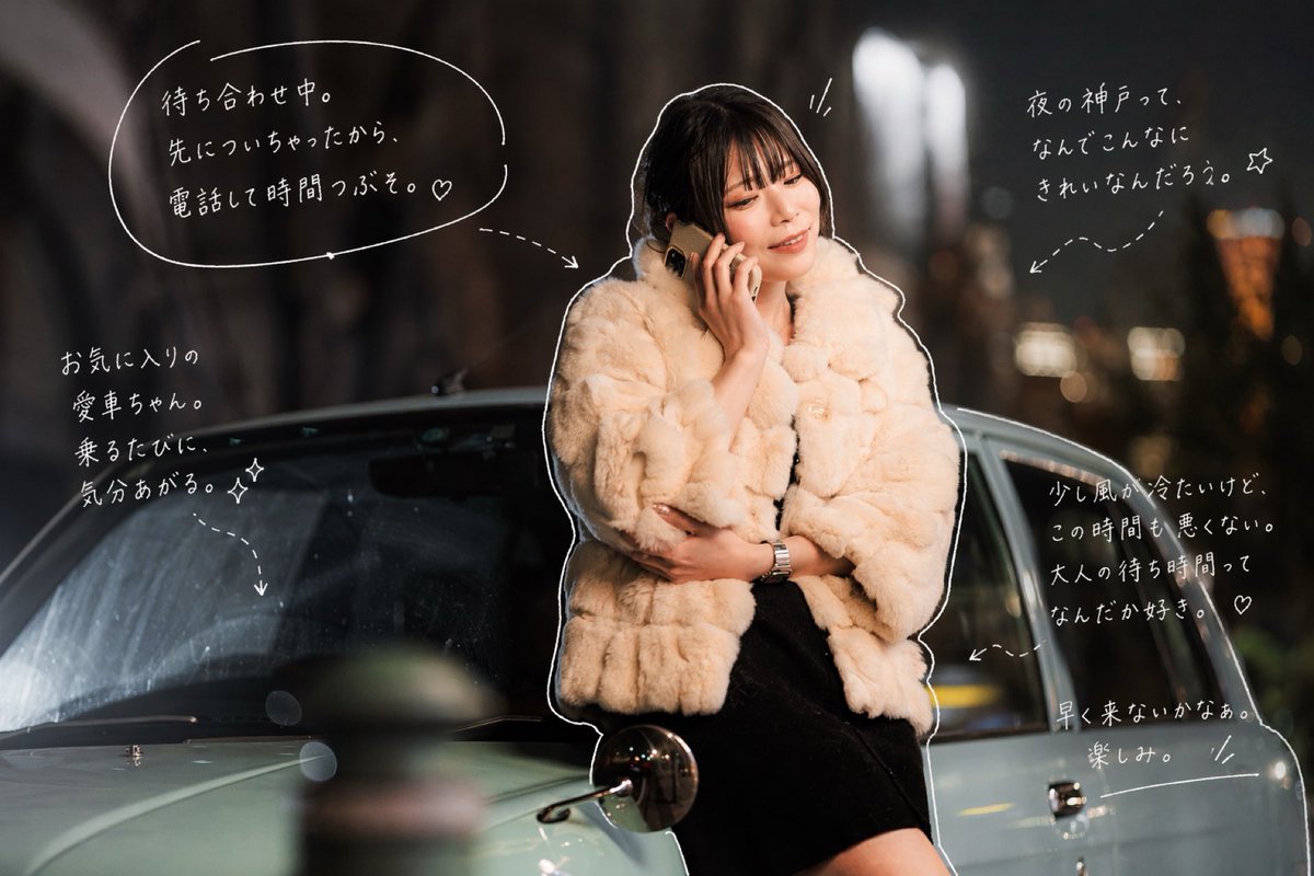 彩香 tweet media