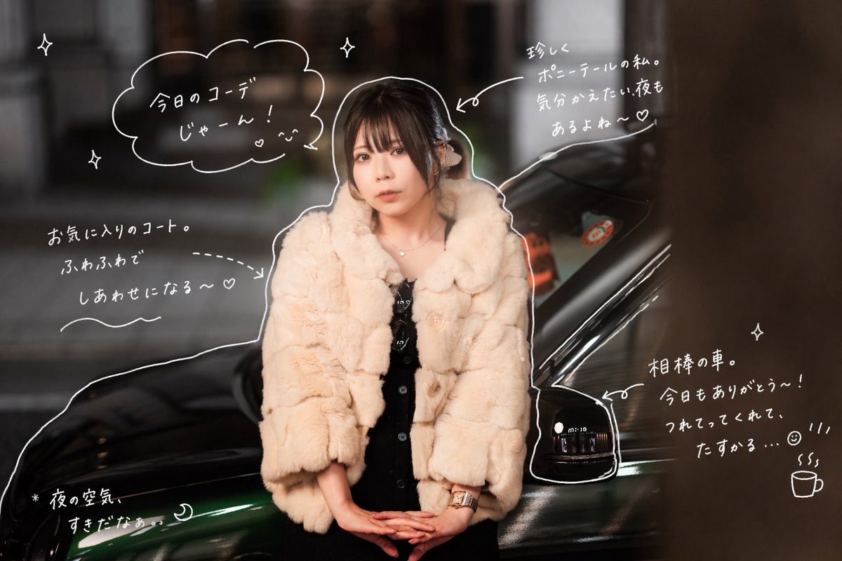彩香 tweet media