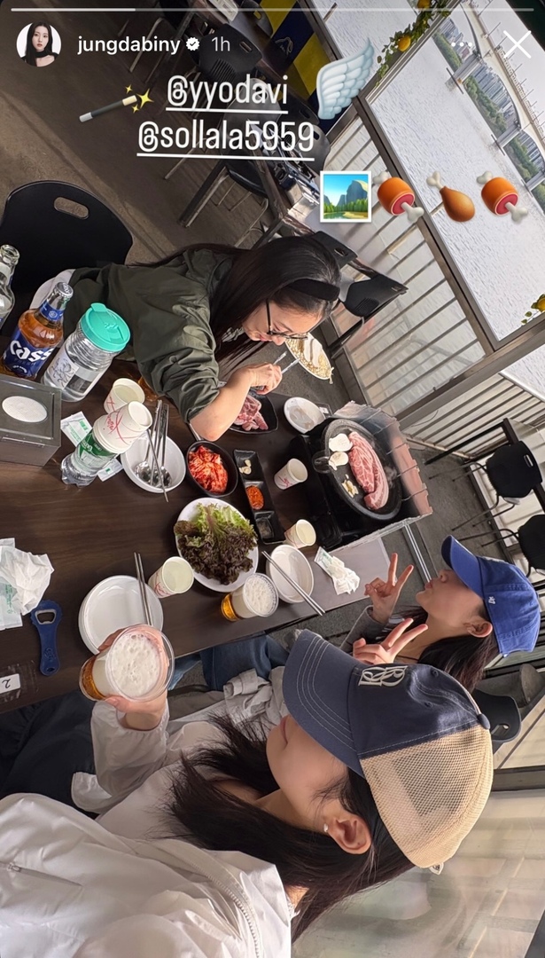 K-Drama Menfess tweet media