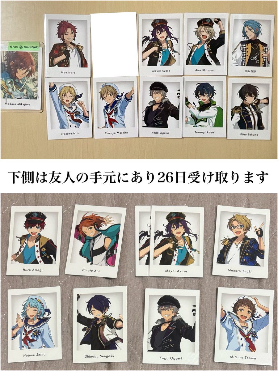 tororo スタライ4/26・🍫7/12現地 tweet media