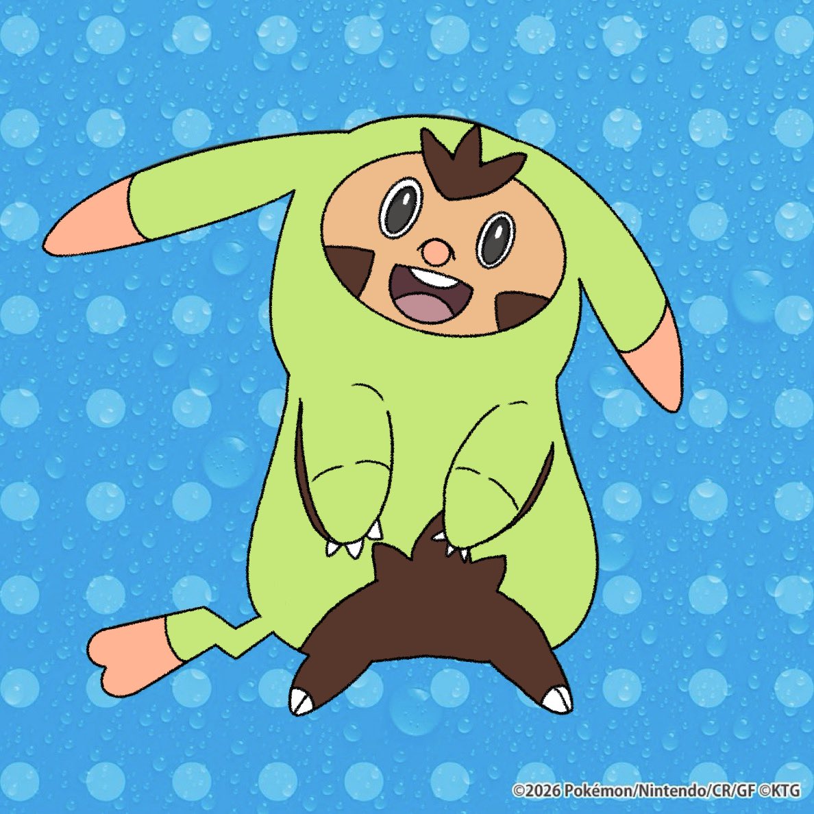 DEW tweet media