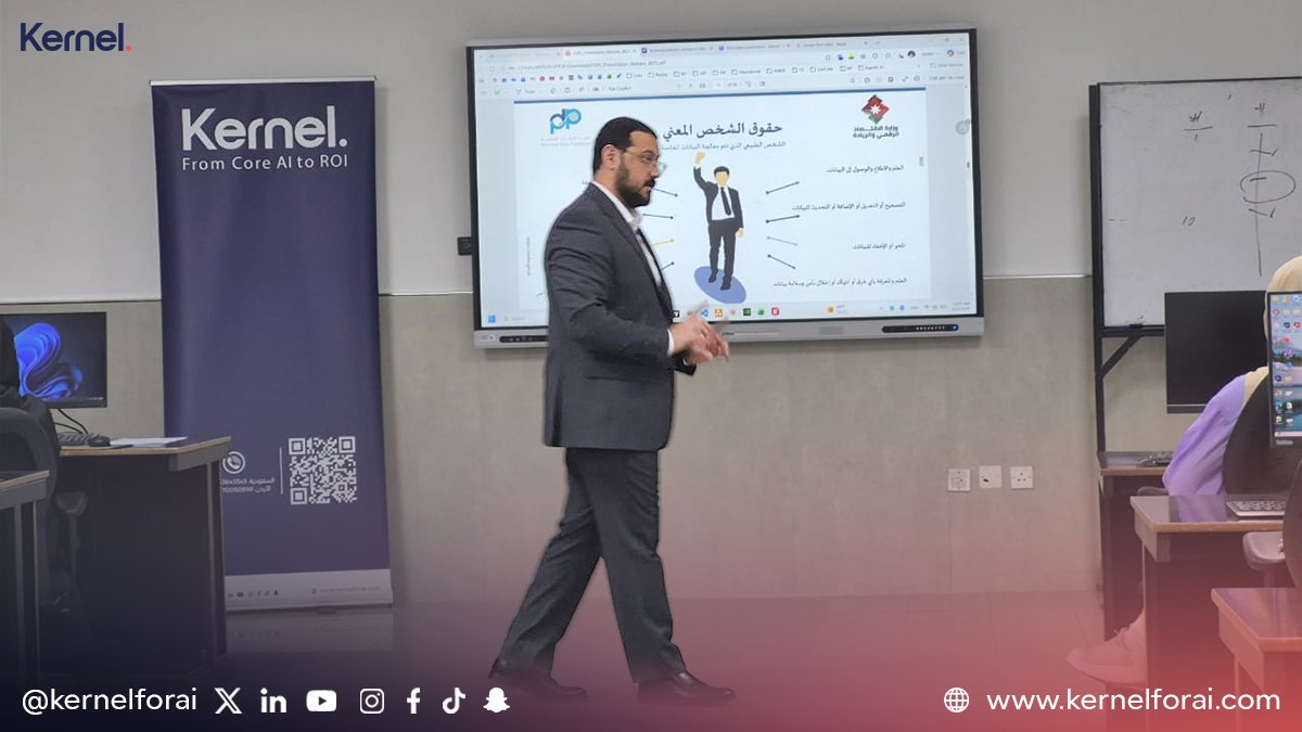 Kernel for AI & Innovation tweet media