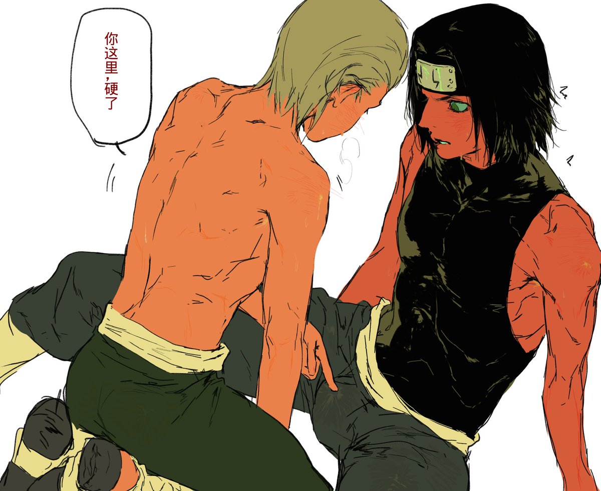 道观仙人 tweet media