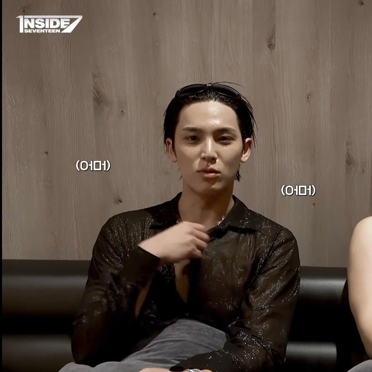 약간 이부분 보는데 혼자 이러고 있었음

민규야
여며                                             그렇지