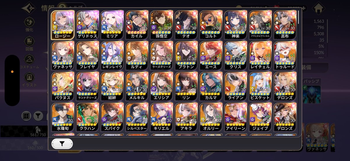 ほくと tweet media