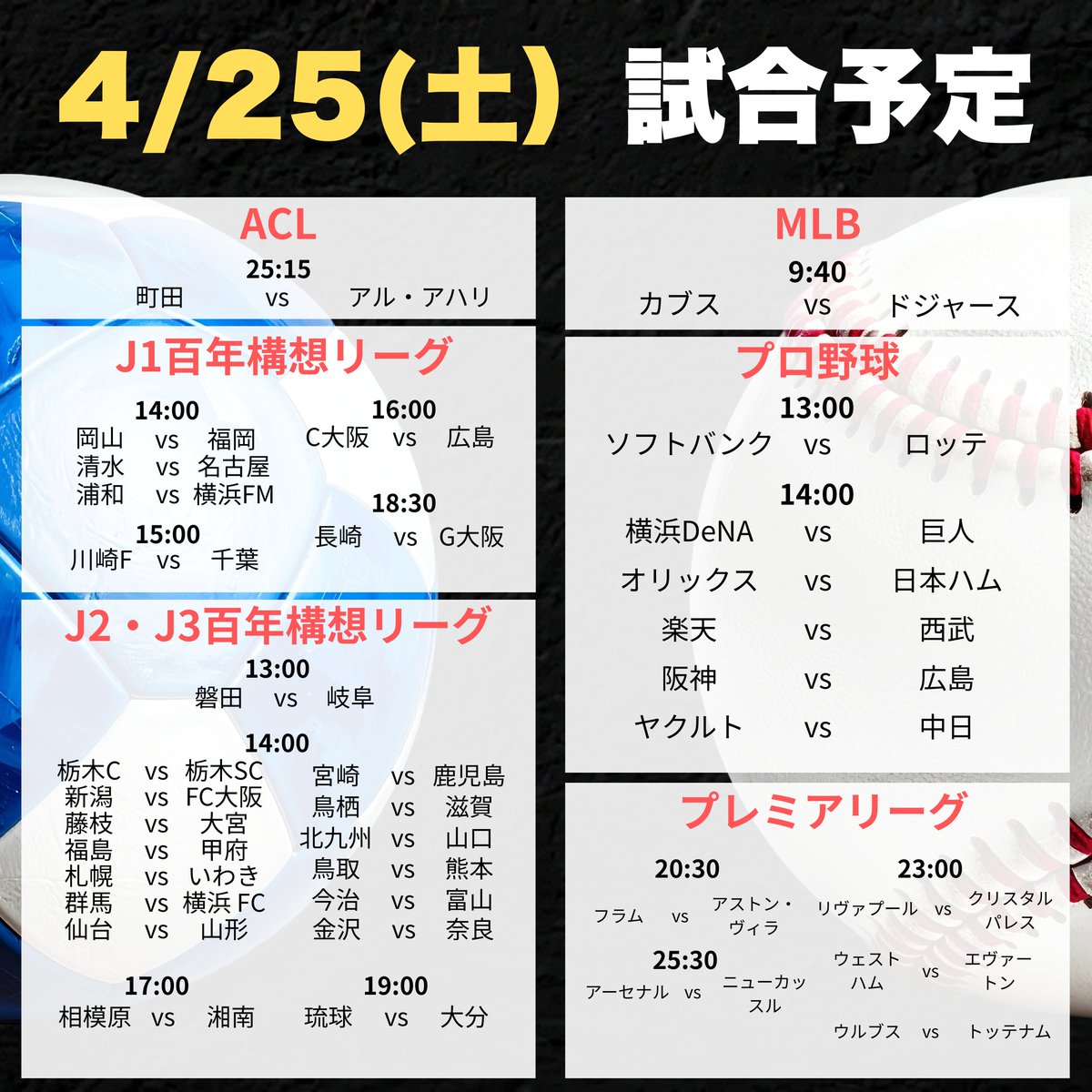 のるでぐ🪼 tweet media