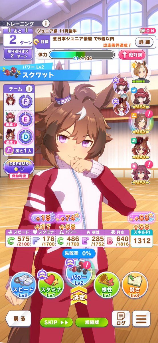 ペラペラ tweet media