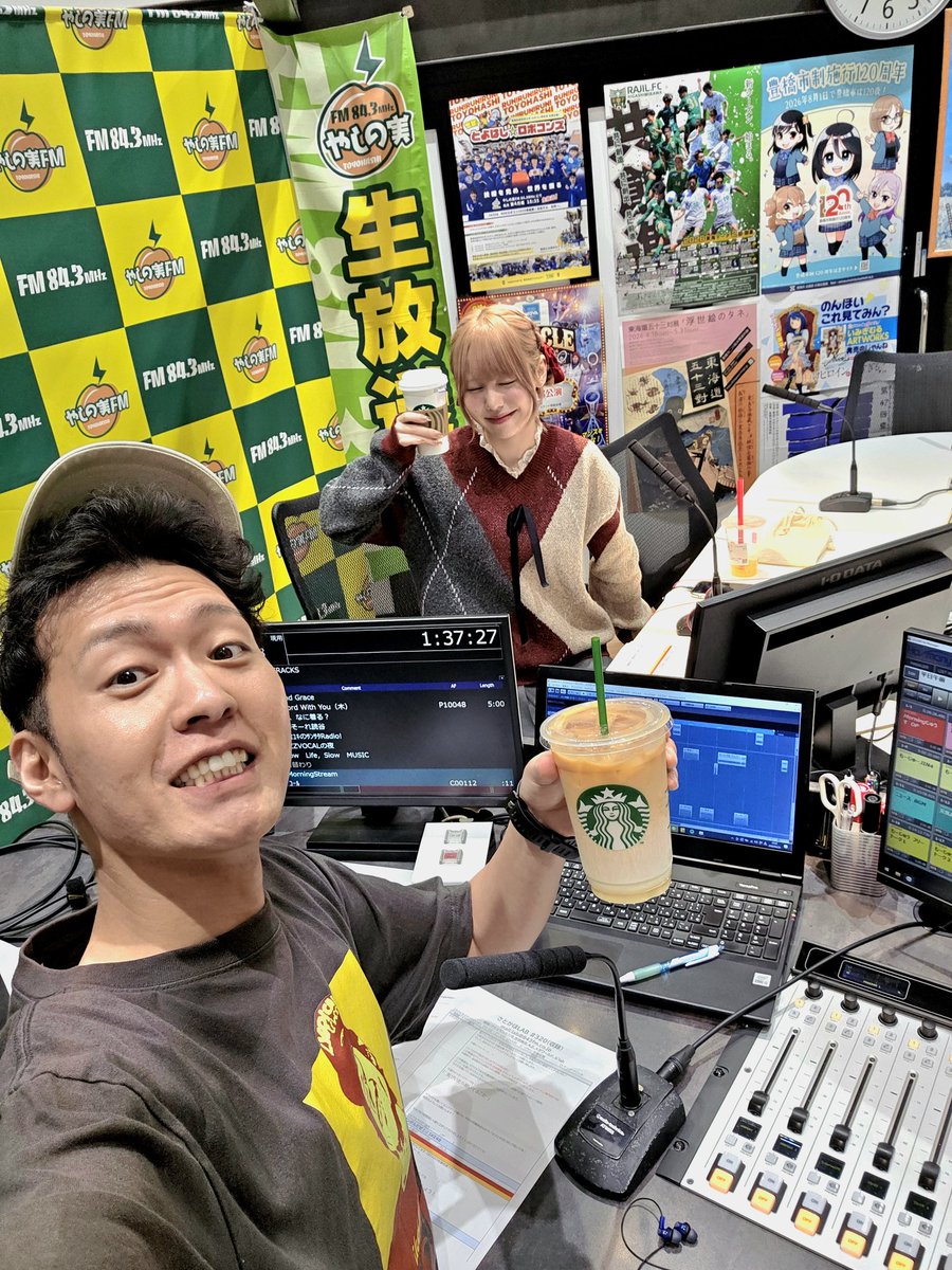 ケンヂブリッチ【ハチミツボーイズ】 tweet media