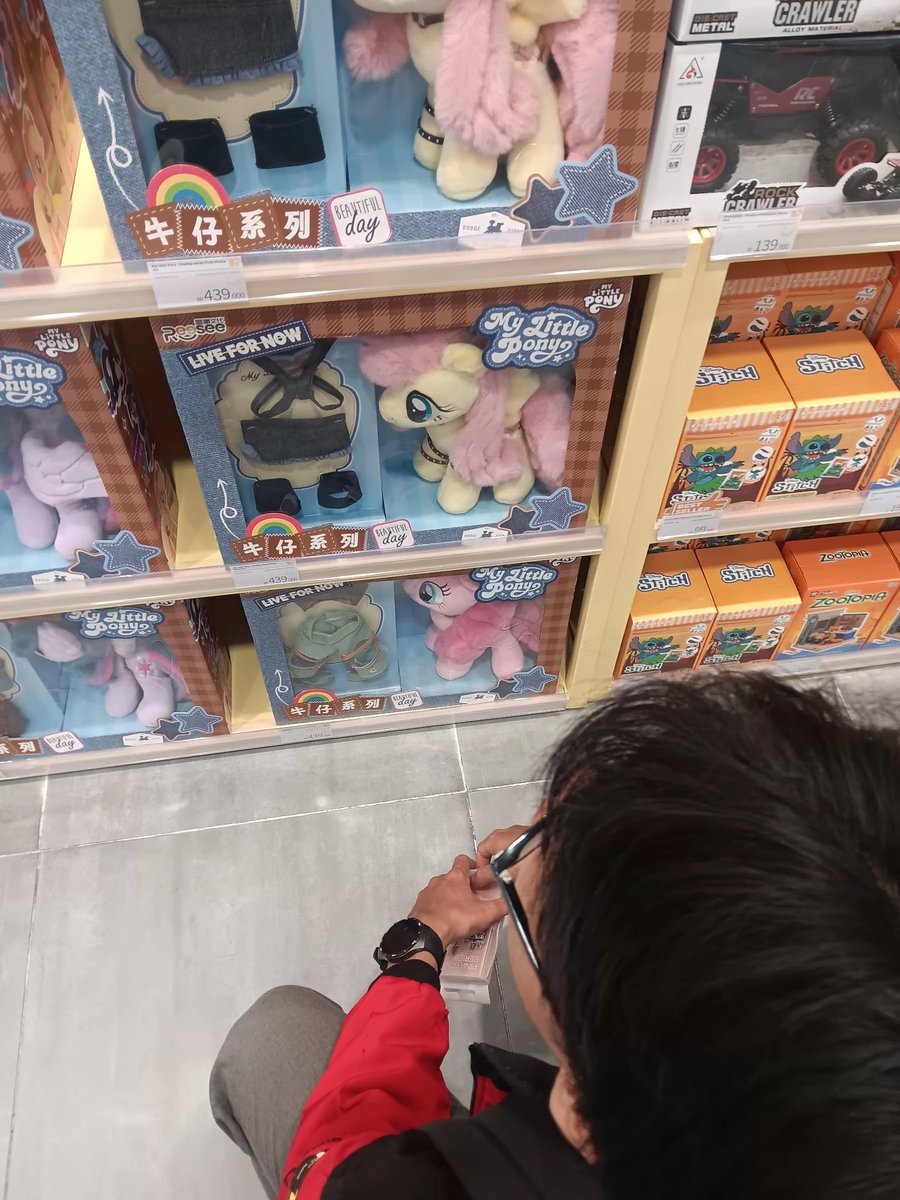 cythr's🐈 tweet media