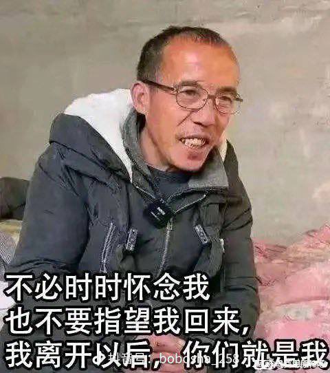 biningdadazhu17's tweet photo. @goyng731086 @LiHua12422409 @Tracy_Wen_Liu https://t.co/wdpXvdJEOo