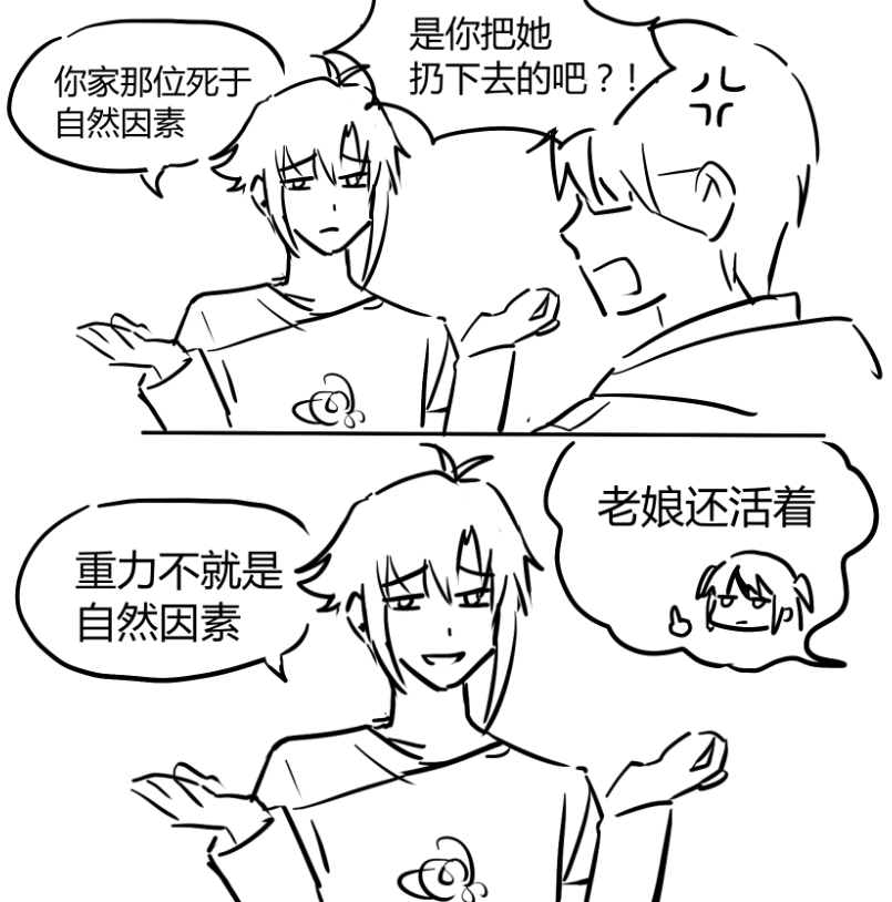 坐标zahyou tweet media