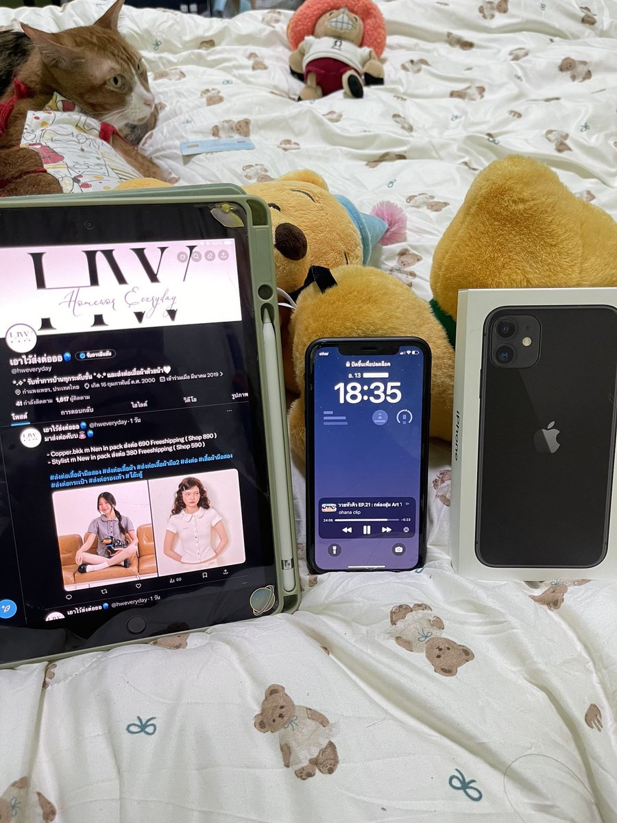 hweveryday's tweet image. iPhone 11 64GB สีดำ ศูนย์ไทย
🪼 ราคา 4500 รวมส่ง 📌 

แบต74% สภาพใหม่ ไม่ติด ICloud 
มีกล่อง ด้านหน้ามีรอยบนฟิล์มกระจกเท่านั้น
นัดรับกำแพงเพชร
#iPhone11 #iPhoneมือ2 #iphoneมือสอง #ไอโฟนมือสอง  #ส่งต่อไอโฟน #ขายไอโฟน #ขายไอโฟนมือสอง #ไอแพดมือสอง #ส่งต่อ #ส่งต่อเสื้อผ้ามือ2