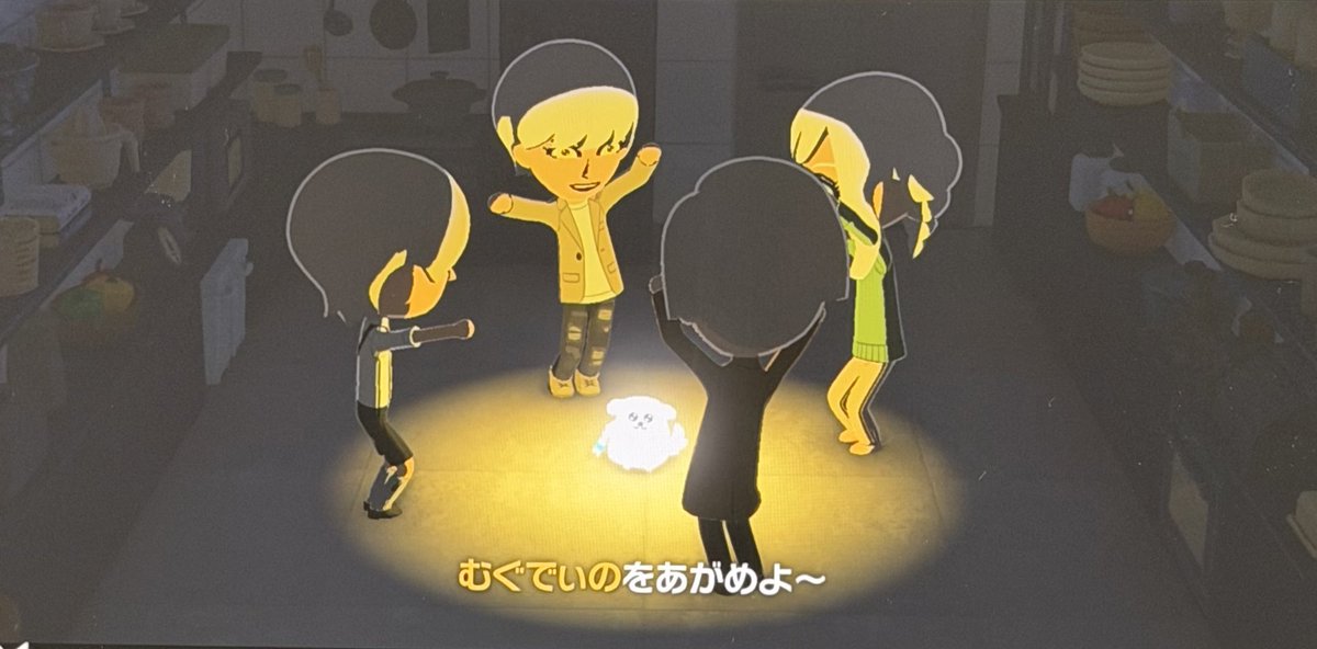 ヒルドさんが編み物してた！

一方その頃……

#あわいのあわい