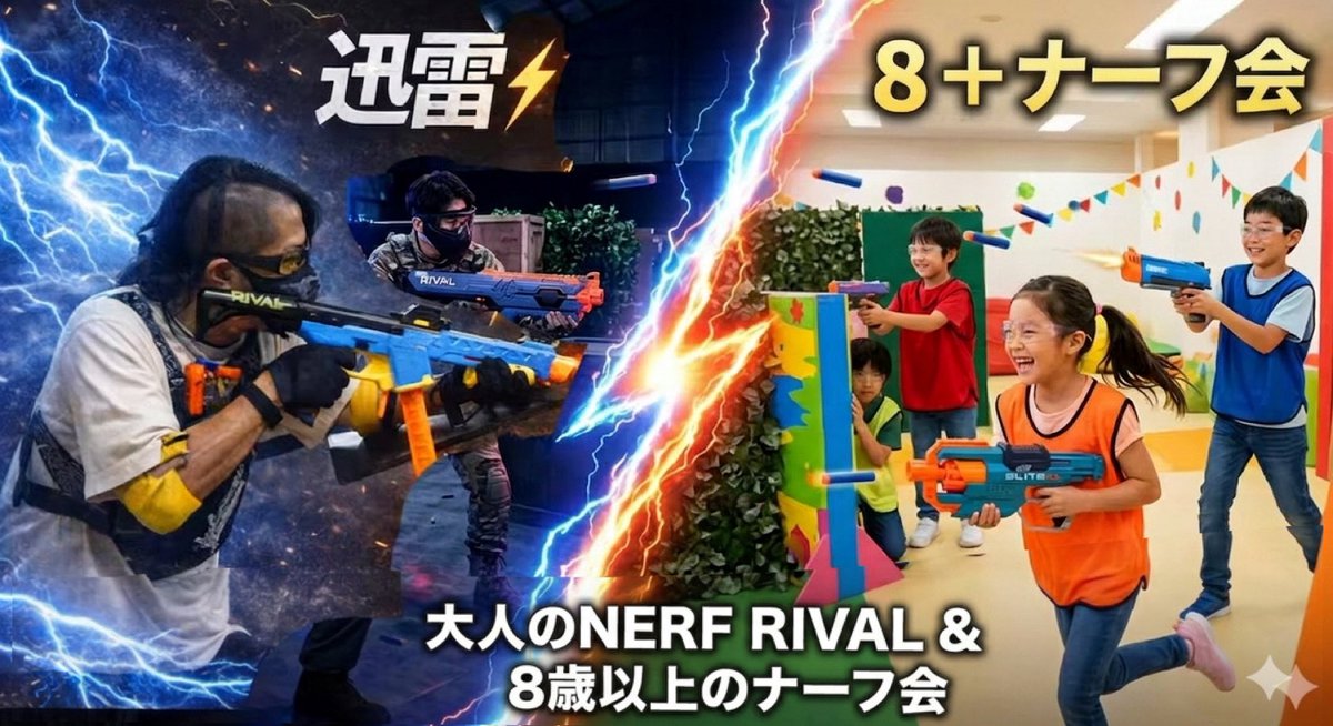 島津中務少輔豊久 tweet media