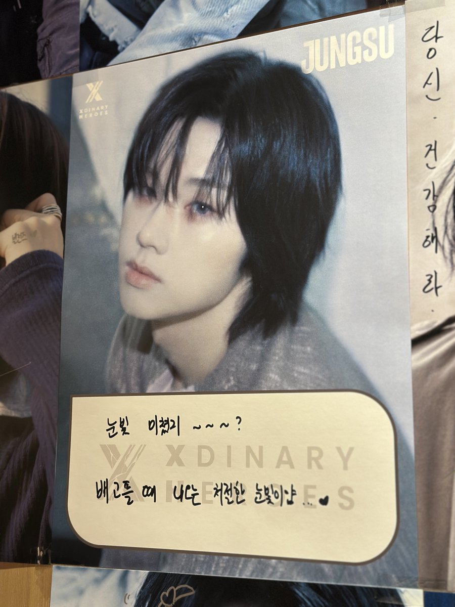 히로 tweet media